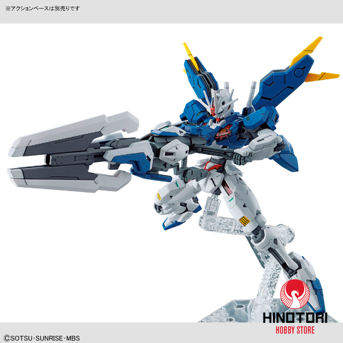 Gundam The Witch from Mercury - Aerial Rebuilt 1/144 HG