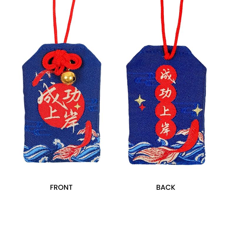 Omamori del Éxito