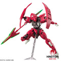 Gundam HG Darilbalde 1/144