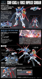 HGCE Force Impulse Gundam ZGMF-X56S