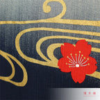 Furoshiki Hinode