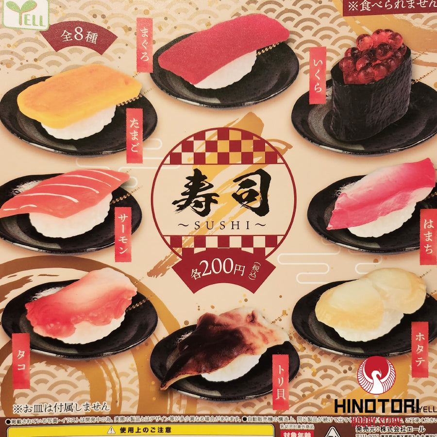 Gacha Gachapon Sushi