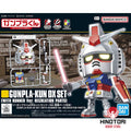 Gunpla-Kun DX Set