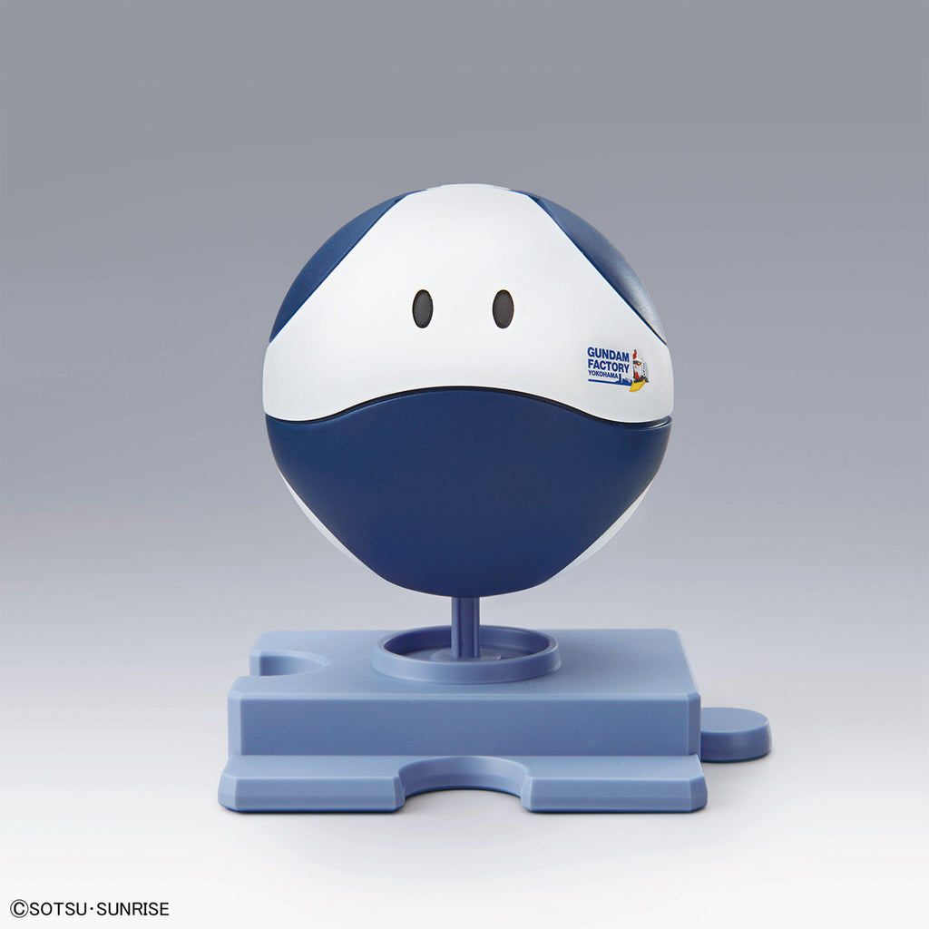 Haro ハロ