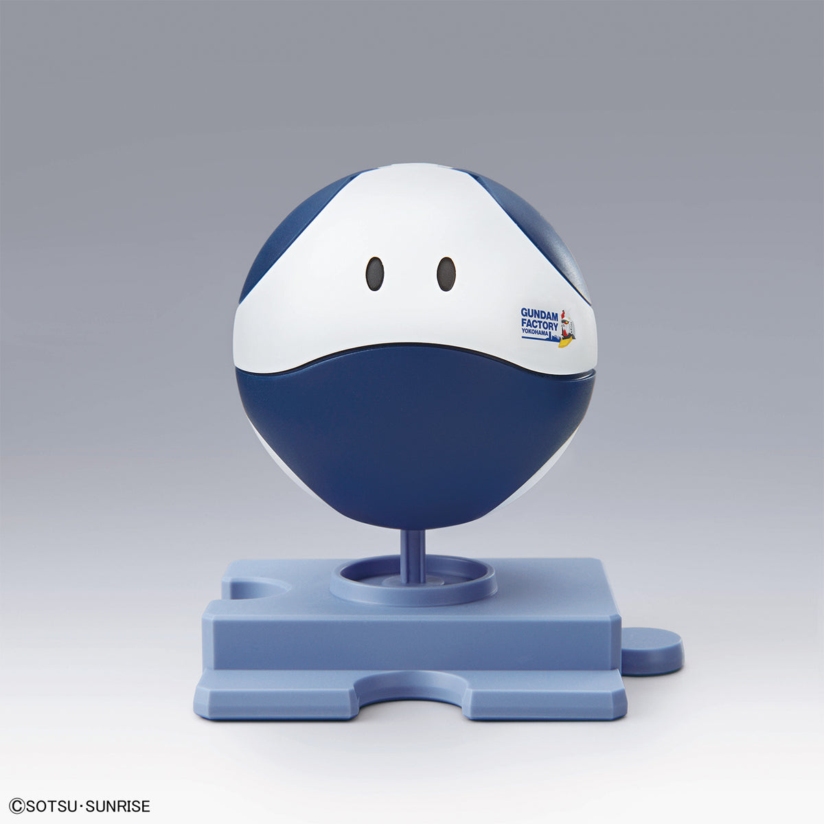 Haro ハロ
