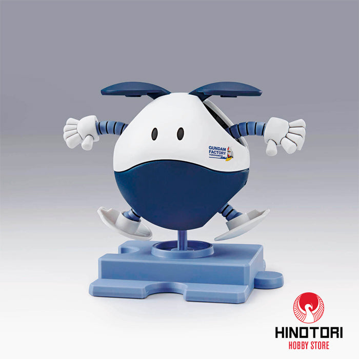 Haro ハロ