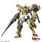HG Demi Barding