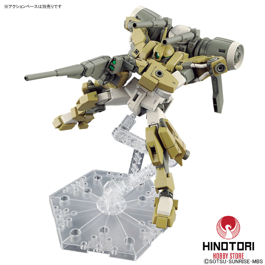 HG Demi Barding
