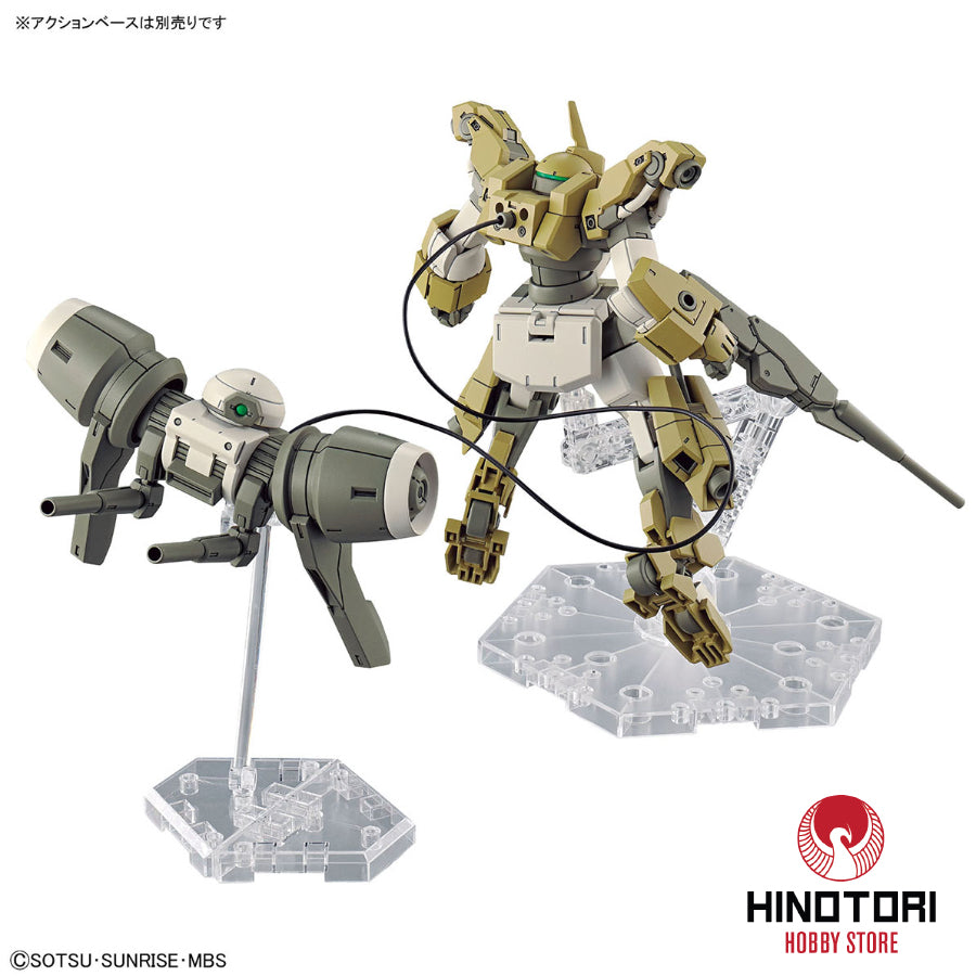 HG Demi Barding
