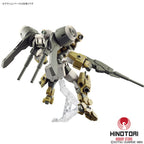HG Demi Barding