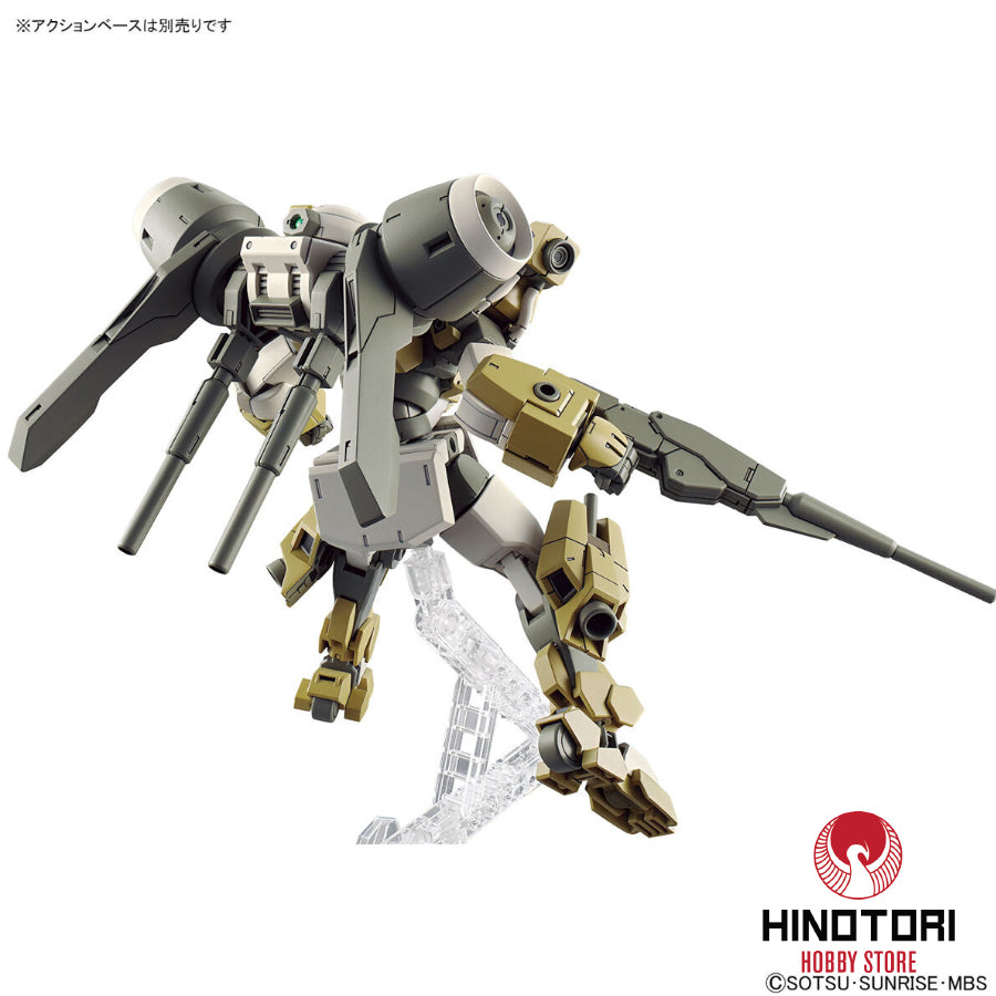 HG Demi Barding