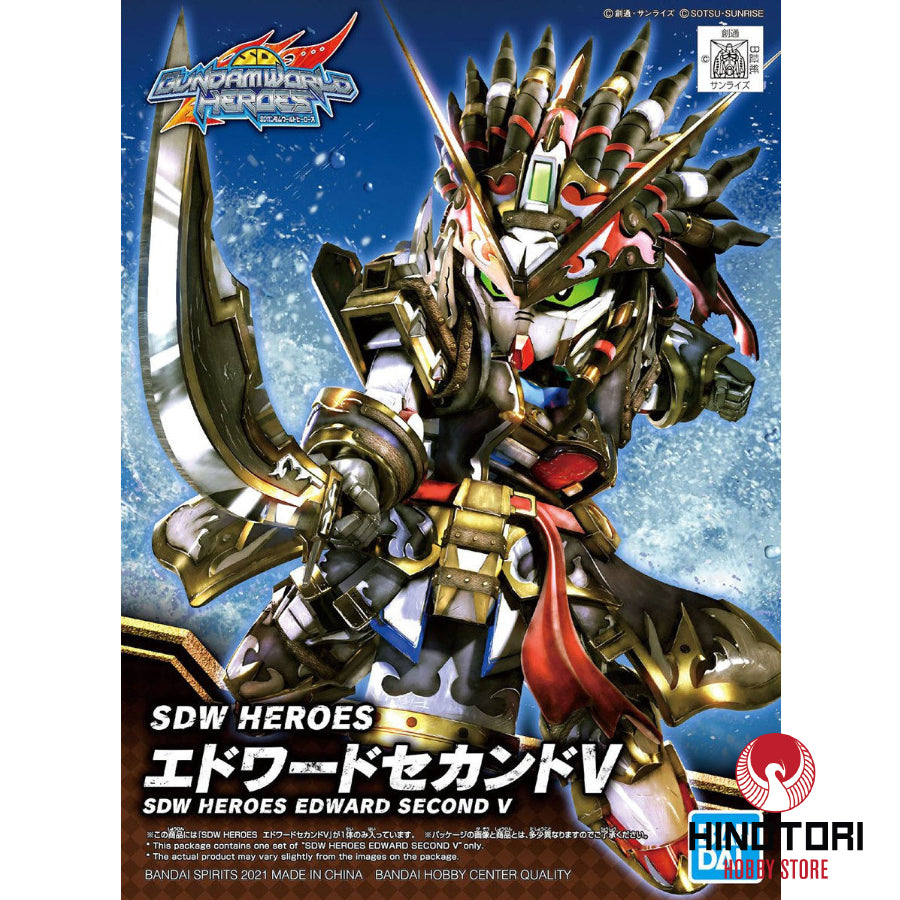 SDW Heroes Edward Second V