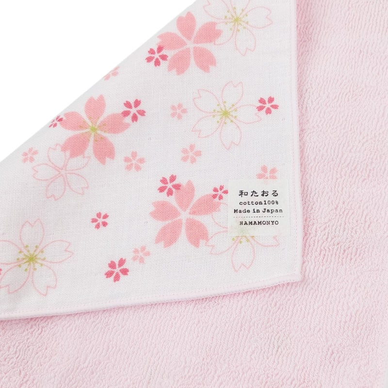 Toalla Japonesa Sakura