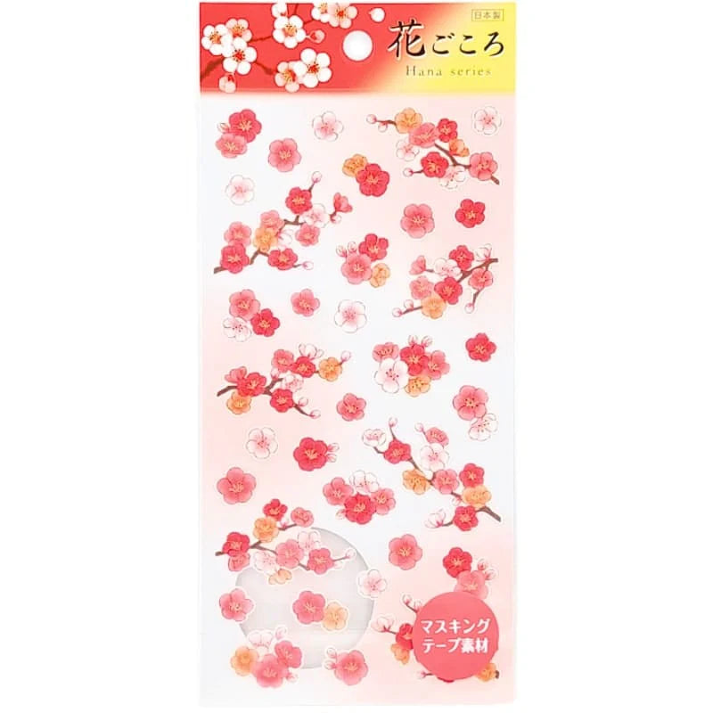 Sticker ciruelo japones