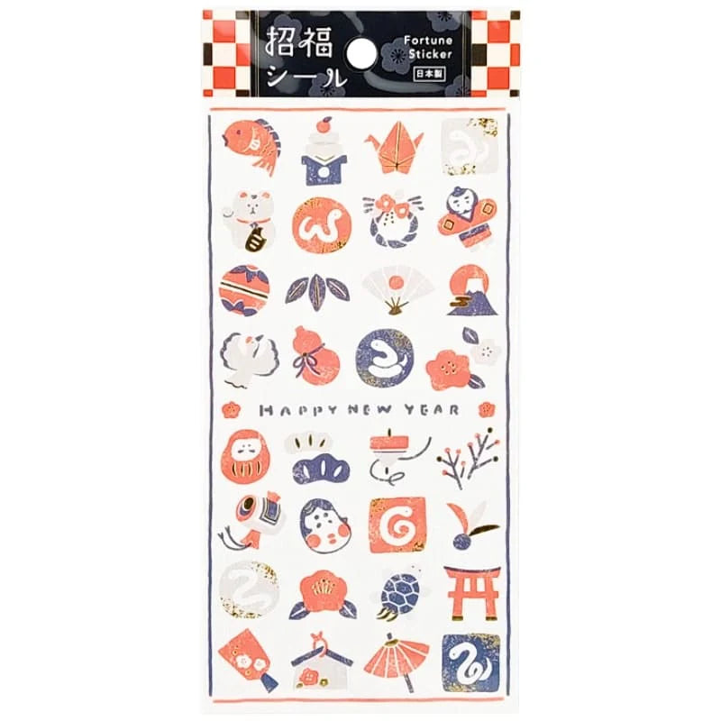 Stickers año nuevo japones