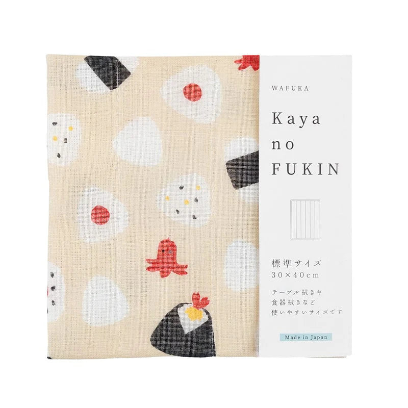Paño de Cocina Japonés